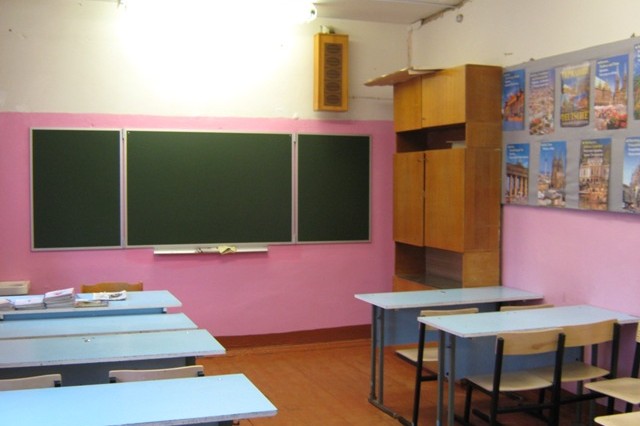 Гимназия 2 Кимры Официальный Сайт Фото