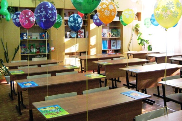 Гимназия 2 Кимры Официальный Сайт Фото