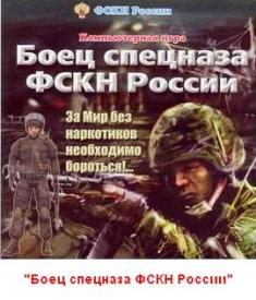 Игры для вас