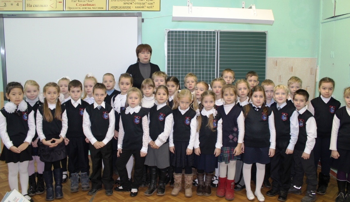 1 "А" класс (2014) 1-А-2014