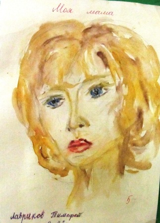 Лавриков Тимофей