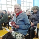 Лапотко Александра Васильевна