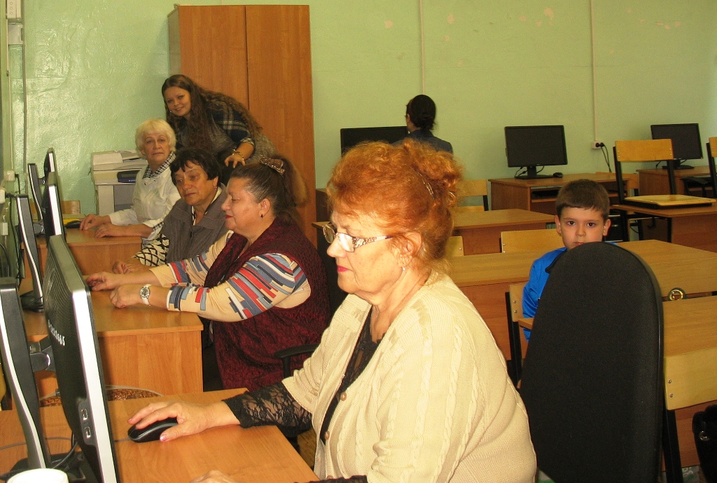 Курсы для пенсионеров 2015