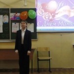 День матери_2_2015