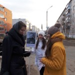 День Героев Отечества_3_2015