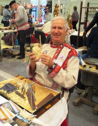 Ермаков ВИ_2015