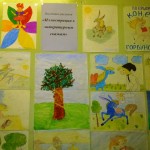 Иллюстрации к сказкам