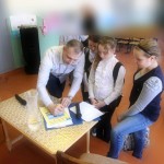 Сергей Густов-автограф с пожеланиями