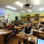 Учителя проходят тест по ВОВ