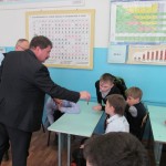 Чернобыль-1