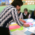 Суслова СВ_Человек и эпоха_год_1917