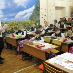 Шевчук ИЮ_2-а класс