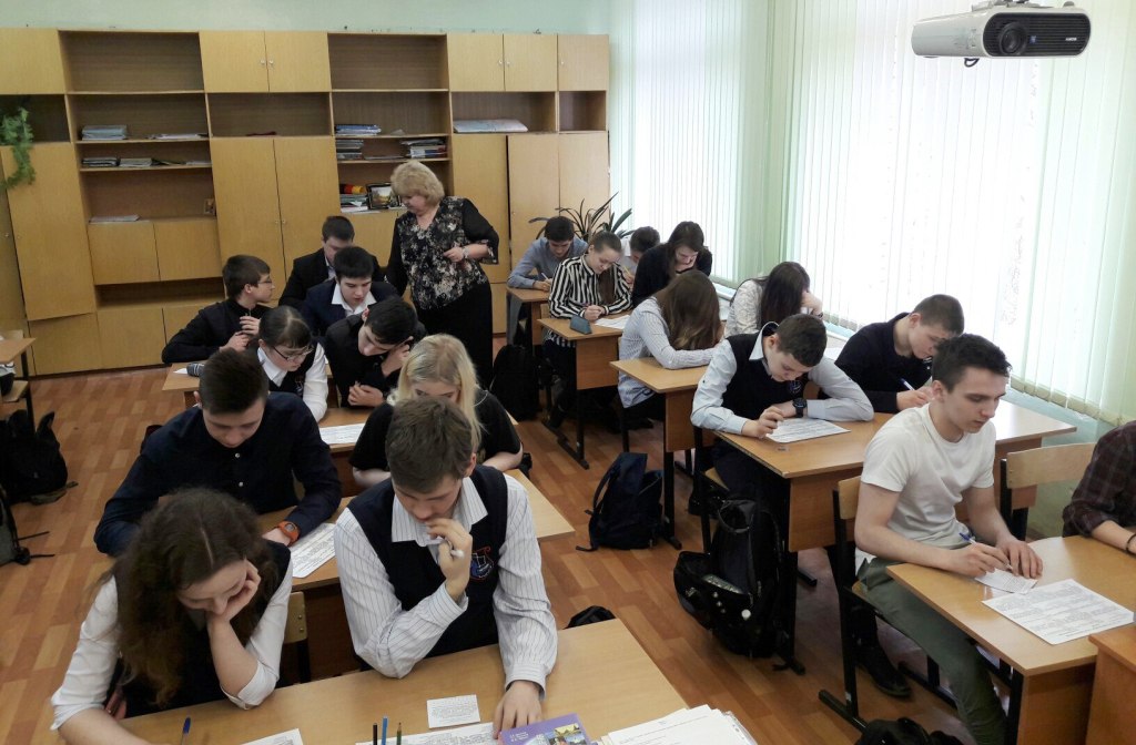 Каждый день горжусь Россией_2017_2