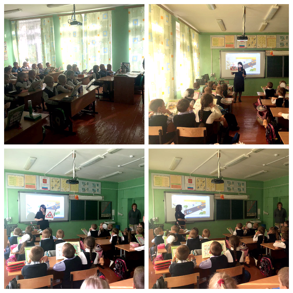 День инспектора ГИБДД в гимназии_2017