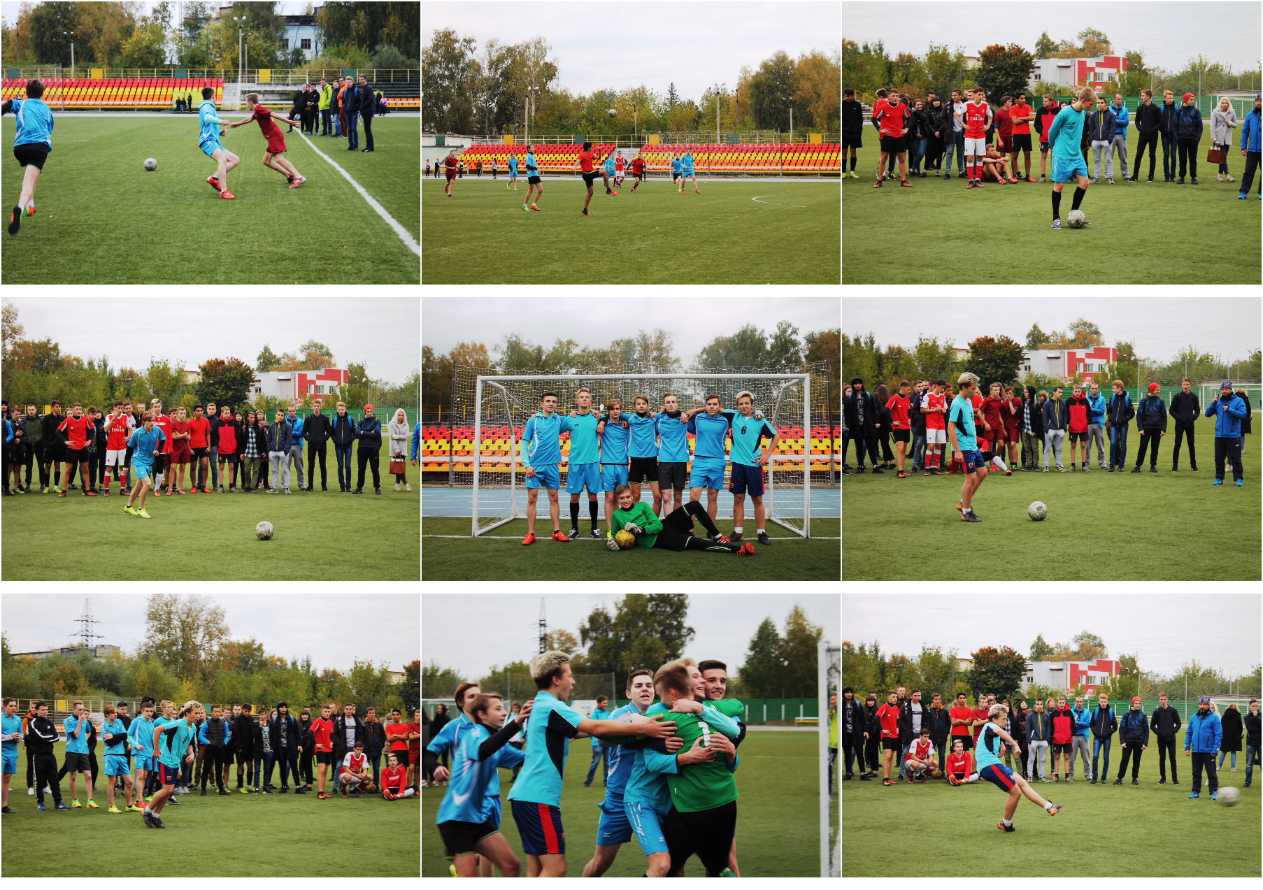 Первенство по футболу - 2017