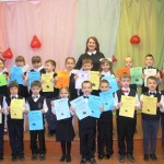 Посвящение в первоклассники