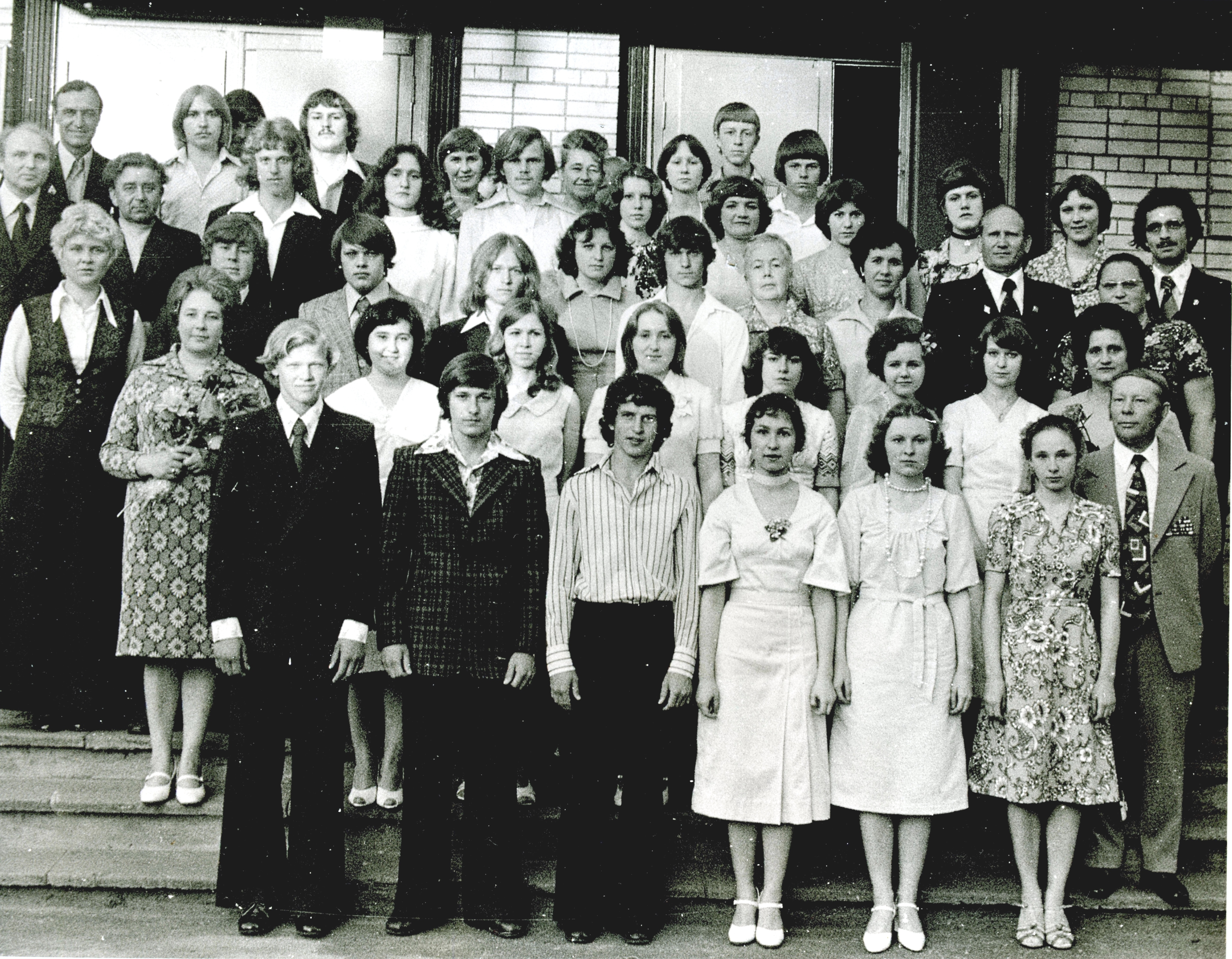 Школа Фото 1977 Год