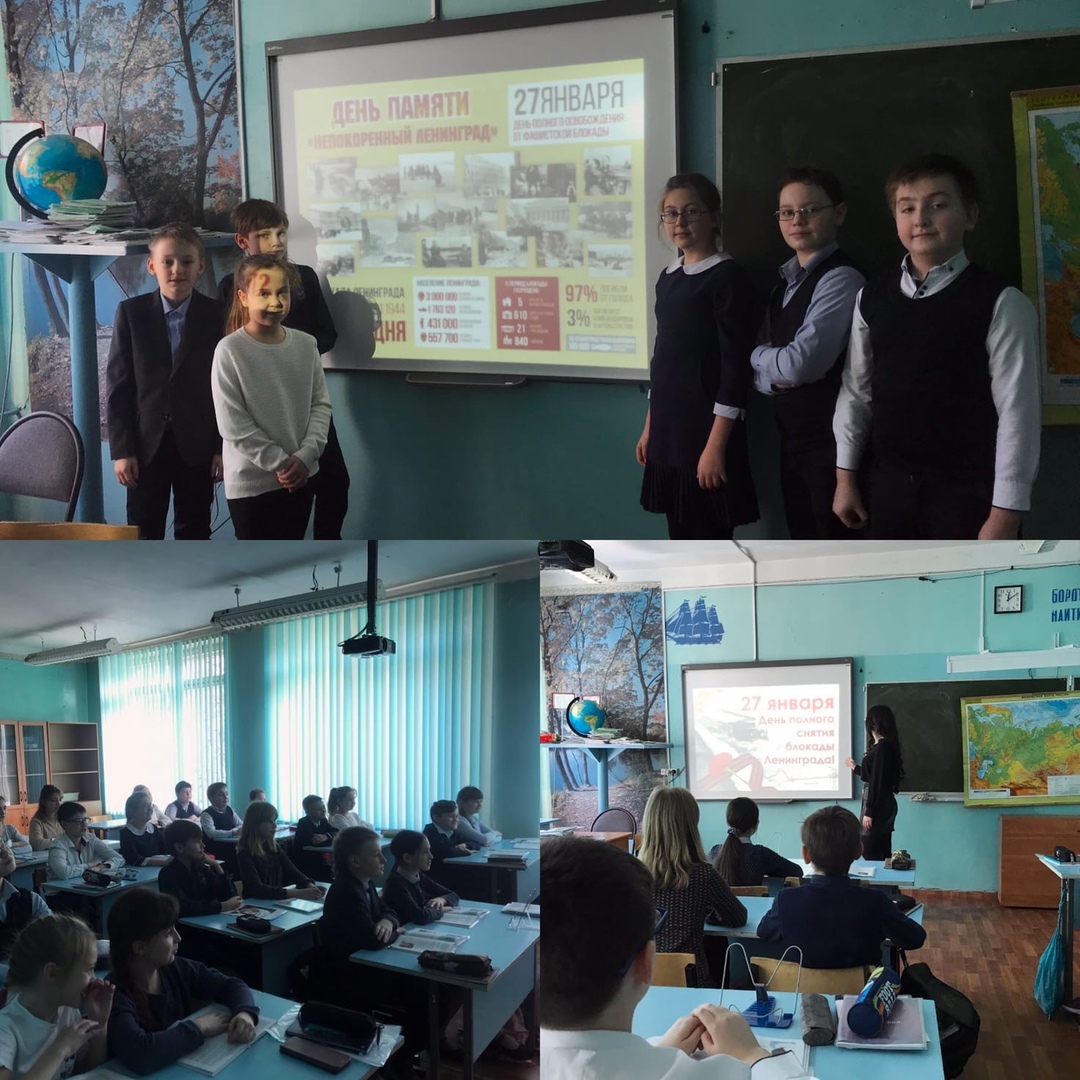 Гимназия 2 Кимры Официальный Сайт Фото