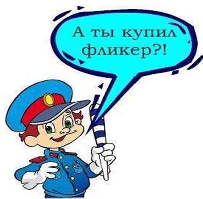 Гимназия 2 Кимры Официальный Сайт Фото