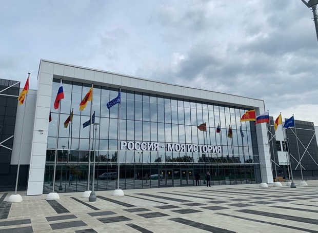 Гимназия 2 Кимры Официальный Сайт Фото