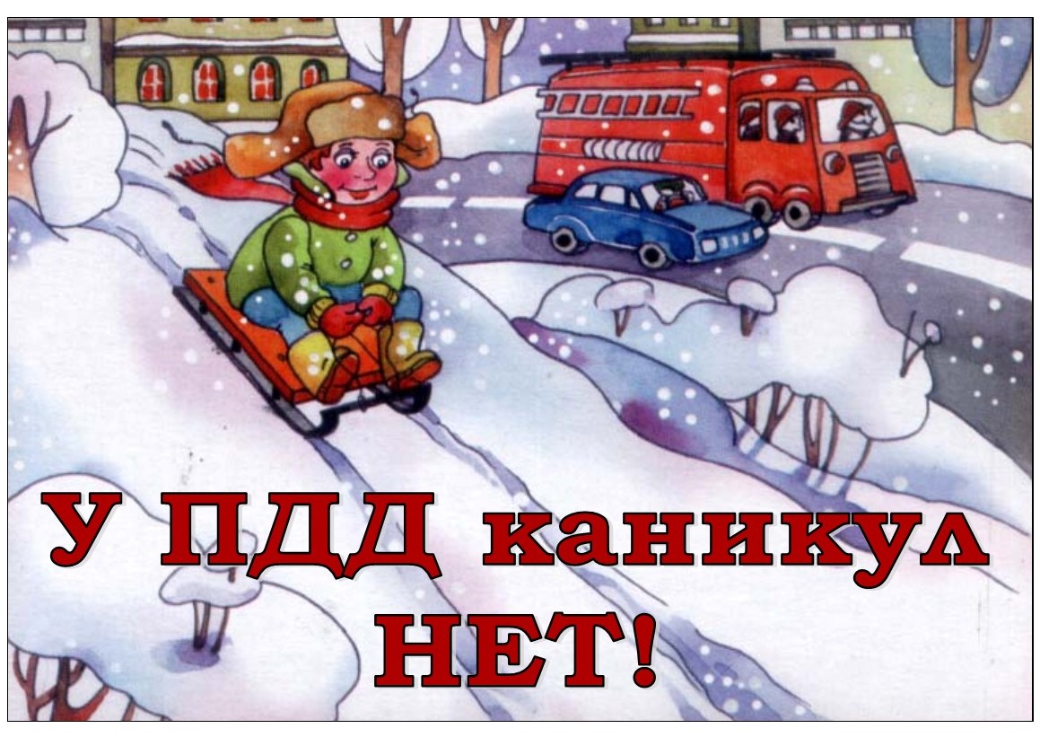 Гимназия 2 Кимры Официальный Сайт Фото